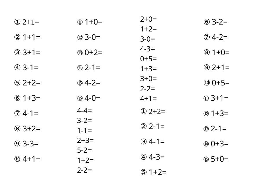 一年级数学上册口算题可打印.doc_第1页