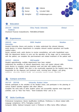 英文求职简历Word模板蓝色极简风可编辑下载.docx