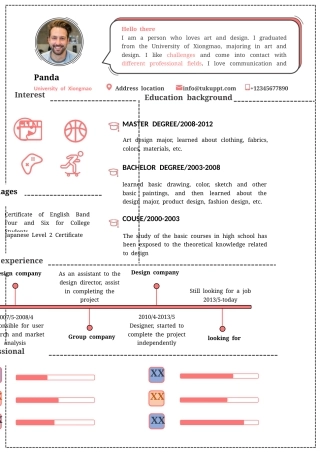 英文求职简历Word模板红色极简风可编辑下载.docx