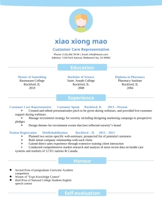 英文简历Word模板通用版可编辑下载.docx
