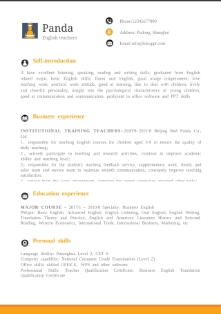 英文求职简历Word模板极简风通用版可编辑下载.docx