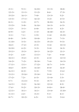 一年级数学上册口算练习题可打印含答案.pdf