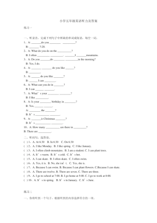 五年级英语听力练习题附答案 副本1.pdf