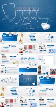 护士长竞聘PPT课件通用版.pptx
