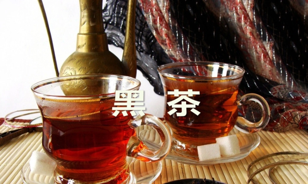 茶艺服务与管理第七章PPT课件.ppt