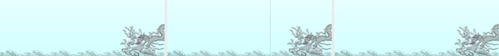 船舶管理国内法规介绍,船舶管理国内法规PPT课件.ppt