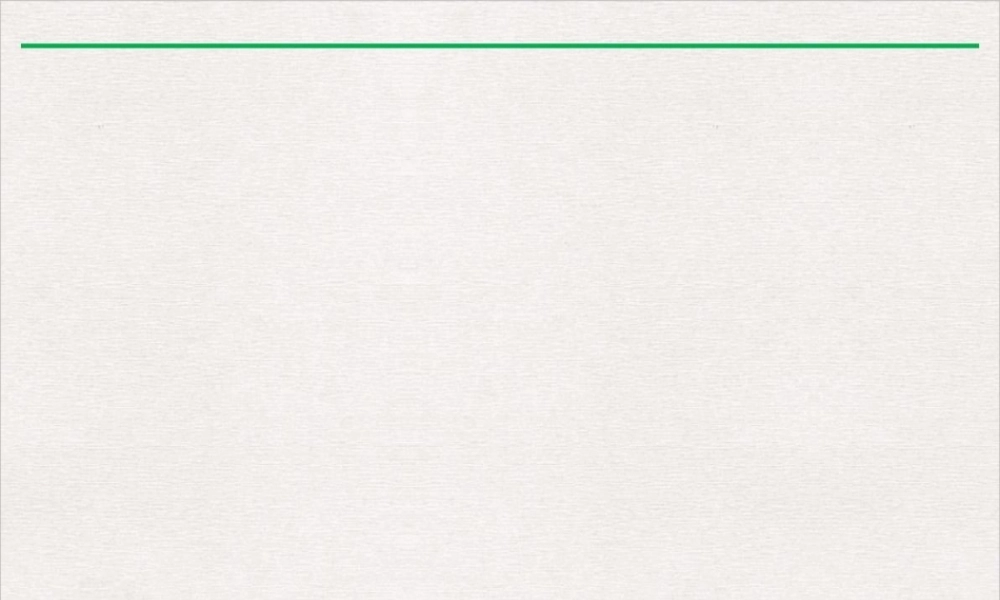 口蹄疫诊断与防制教学PPT课件.ppt