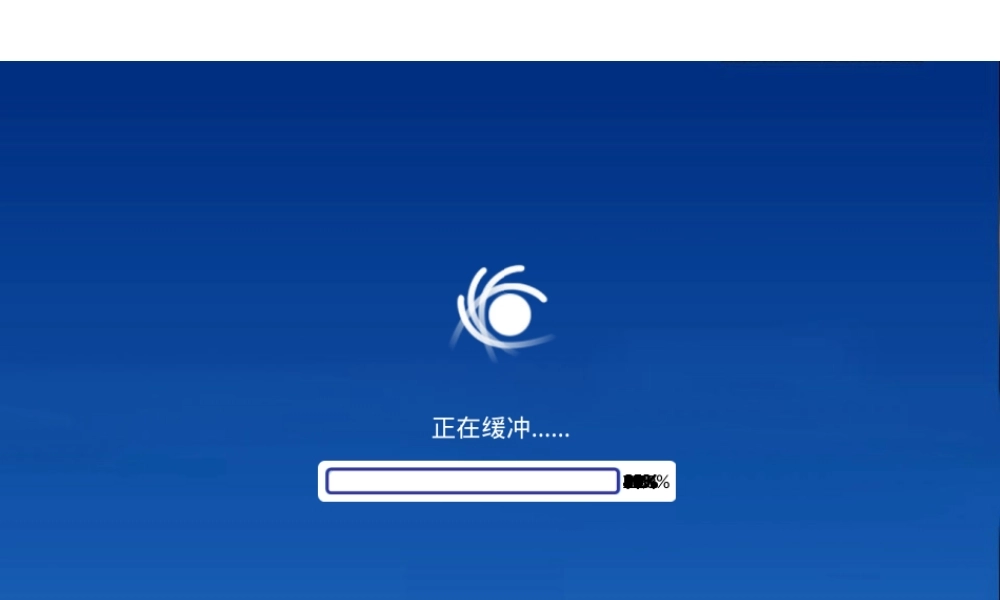 浅谈环氧沥青,环氧沥青材料特性与应用PPT课件.ppt