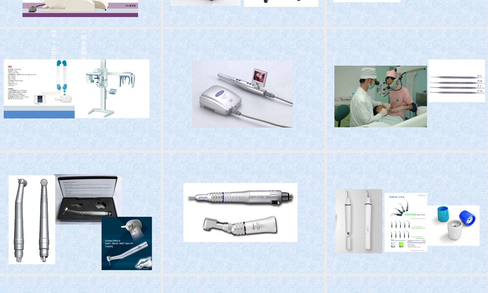 口腔药物器械材料PPT课件.ppt