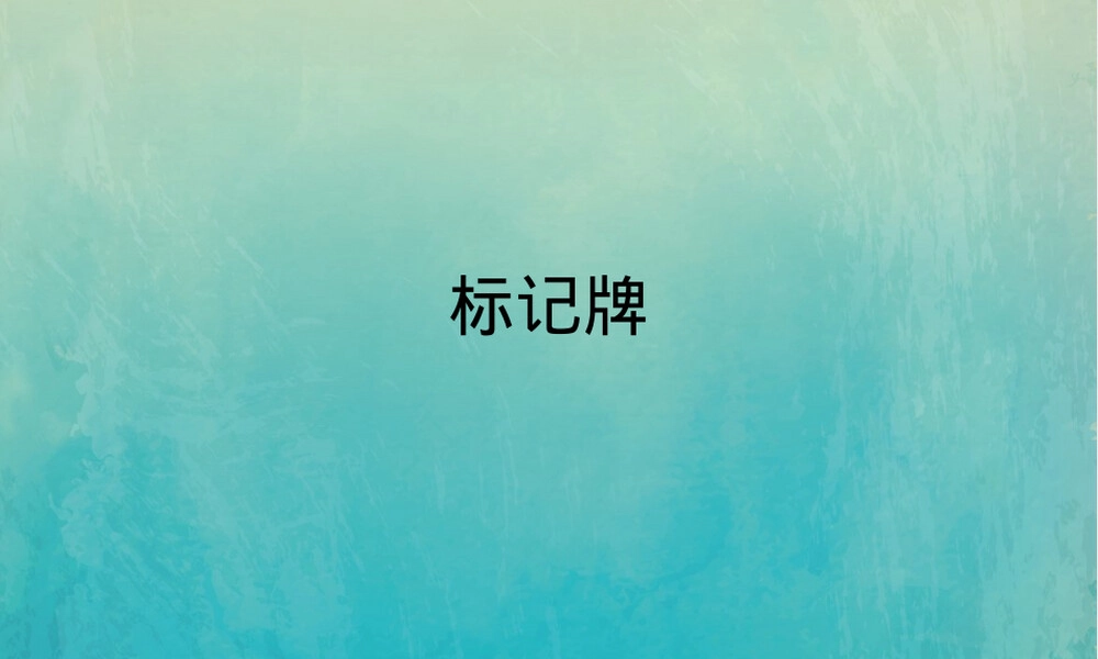 机场运行管理教学PPT课件.ppt