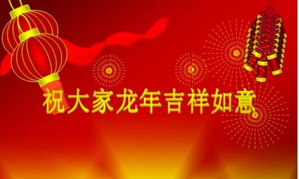 水泵常用材料PPT课件.pptx