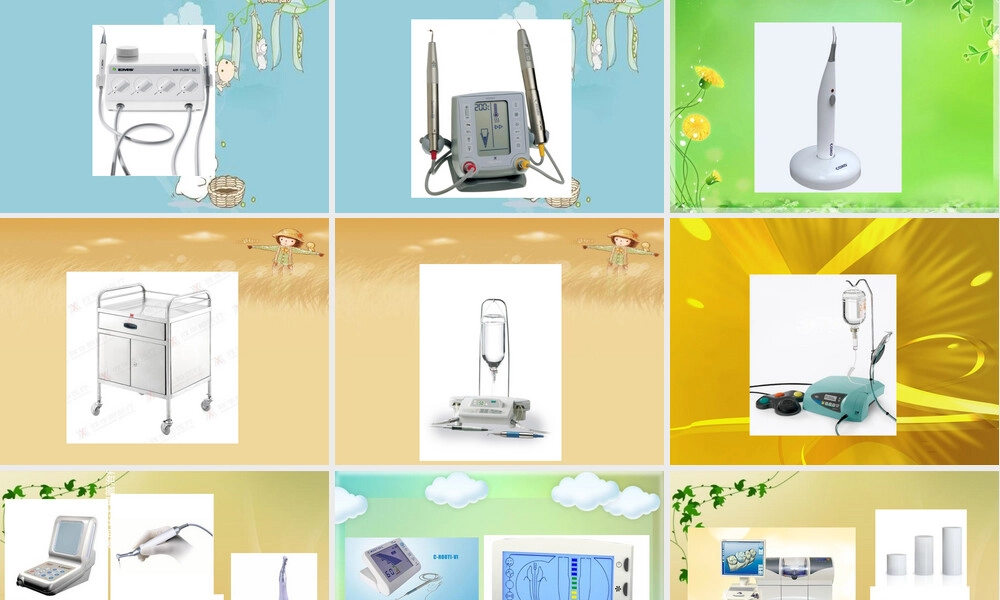 口腔药物器械材料教学PPT课件.ppt