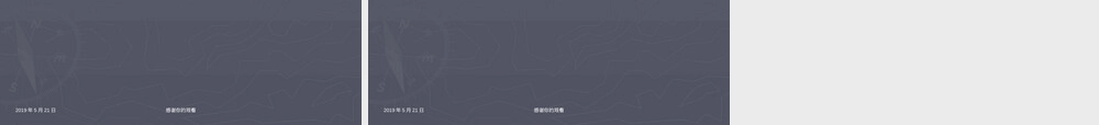 丙纶材料特性与应用PPT课件.pptx