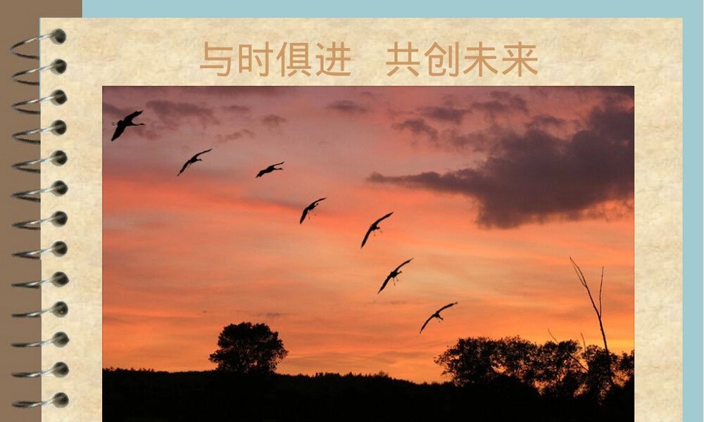 【2022年管理】三乙胺法冷芯盒工艺,三乙胺法冷芯盒工艺技术PPT课件.pptx