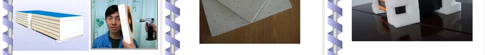绝热吸声材料建筑节能PPT课件.ppt