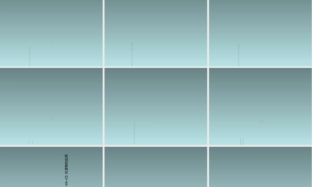 材料聚氯乙烯(PVC)改性研究PPT课件.ppt