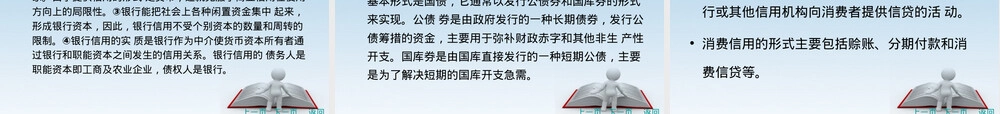 管路附件选型与应用PPT课件.ppt