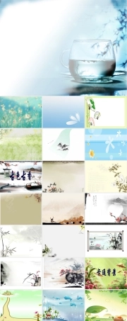 淡雅PPT背景图片素材合集.ppt