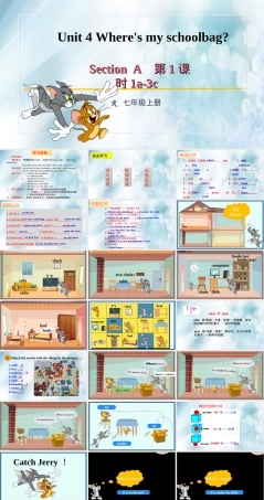 人教版七年级上册英语Unit4 Section A 1a-2d教学PPT课件.ppt