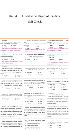 人教版九年级英语Unit4课时作业PPT课件.pptx