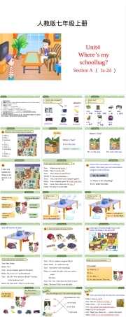 人教版七年级上册Unit4 SectionA 1a-2d教学PPT课件.ppt