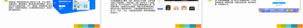 新媒体营销实务课件PPT教学课件.pptx