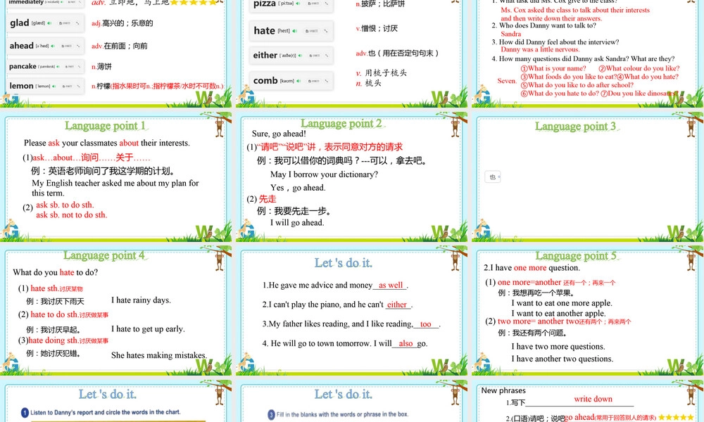 英语自我介绍教学PPT课件.pptx