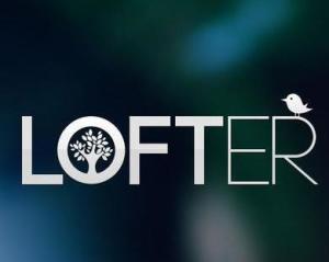 lofter游客版免登录入口